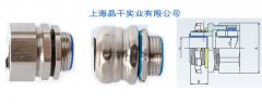 不銹鋼防水接頭的簡介